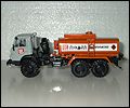 Бензовоз АТ-56151 Масштаб 1/43
