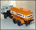 Бензовоз АТЗ-56215 Масштаб 1/43