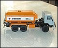 Бензовоз АТЗ-56215 Масштаб 1/43