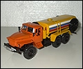 Бензовоз АТЗ-5625 Масштаб 1/43