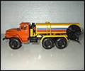 Бензовоз АТЗ-5625 Масштаб 1/43