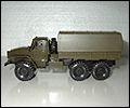 Бронированный УРАЛ Масштаб 1/43