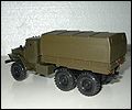 Бронированный УРАЛ Масштаб 1/43