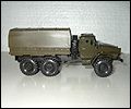 Бронированный УРАЛ Масштаб 1/43