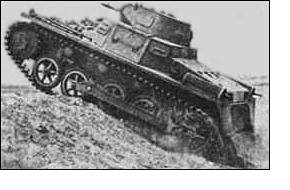танк Pz. I