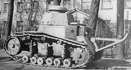 Танк Т-16, вид слева