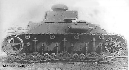 Танк Т-19, документальная фотография