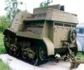 танк Т-20, запасной каток