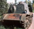 танк Т-20, переднее бронирование