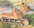 танк Т-24, рисунок