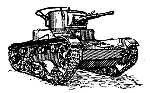 Танк Т-26, рисунок командирского танка