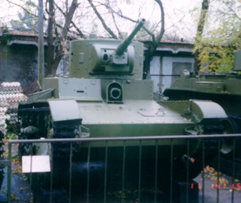 Танк Т-26, бронирование