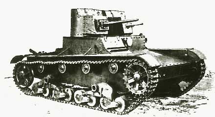 Танк Т-26 фото