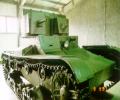 танк Т-26, ходовая часть