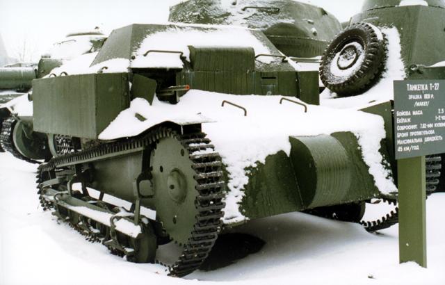 Танк Т-27, вид спереди