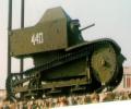 танк Т-27 на постаменте