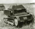 танк Т-27 в поле
