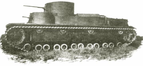 Танк Т-28, вид сбоку