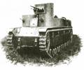 танк Т-28, вид спереди