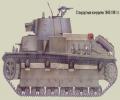 танк Т-28, стандартный камуфляж
