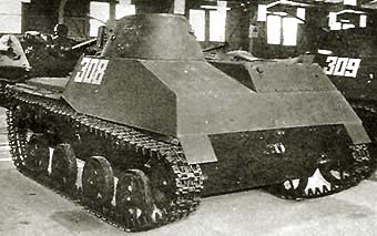 Танк Т-30, вид сзади