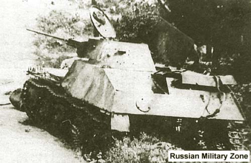 Танк Т-30 во время боевых действий