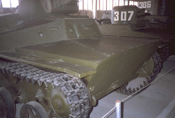 Танк Т-30, передний броневой лист