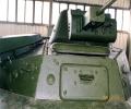 танк Т-30, башня
