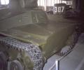 танк Т-30, передний броневой лист