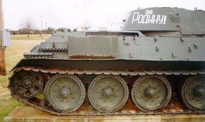 Танк Т-34/76, запасной трак