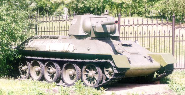 Танк Т-34/76 на позиции