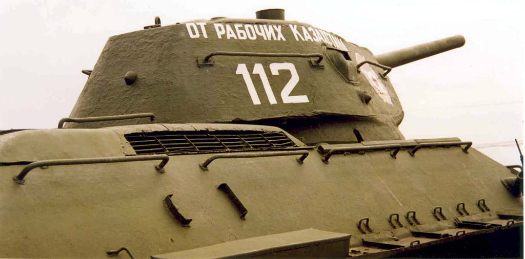 Танк Т-34/76, башня, вид справа