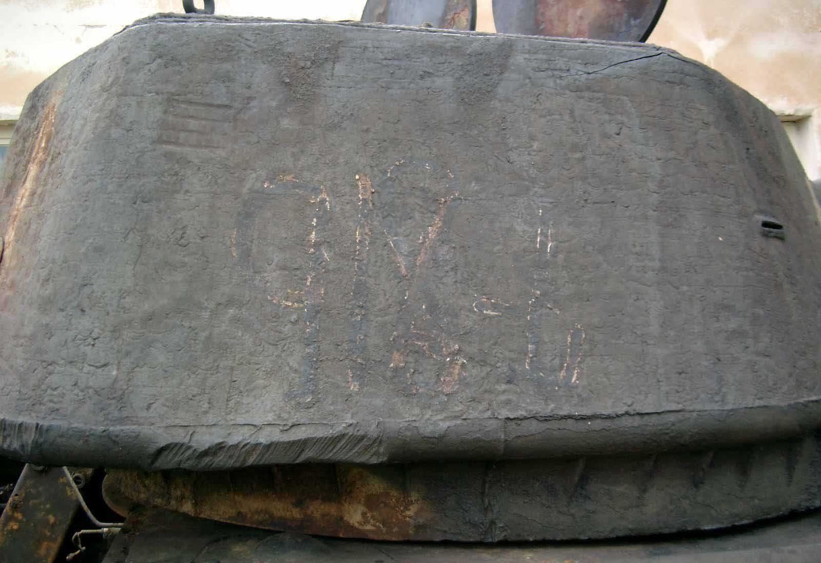 Танк Т-34/76, башня