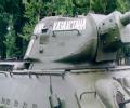 танк Т-34/76 от рабочих казахстана