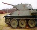 танк Т-34/76, башня слева