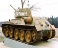 танк Т-34/76 на постаменте