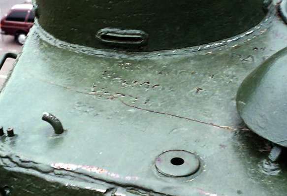 Танк Т-34/85, деталировка башни