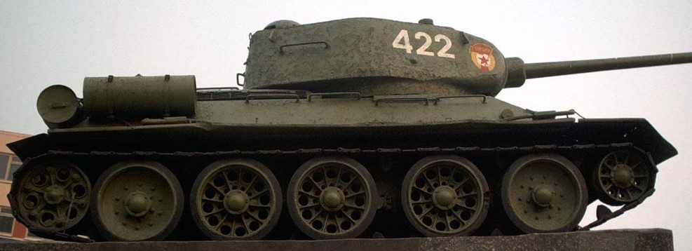 Танк Т-34/85, вид справа