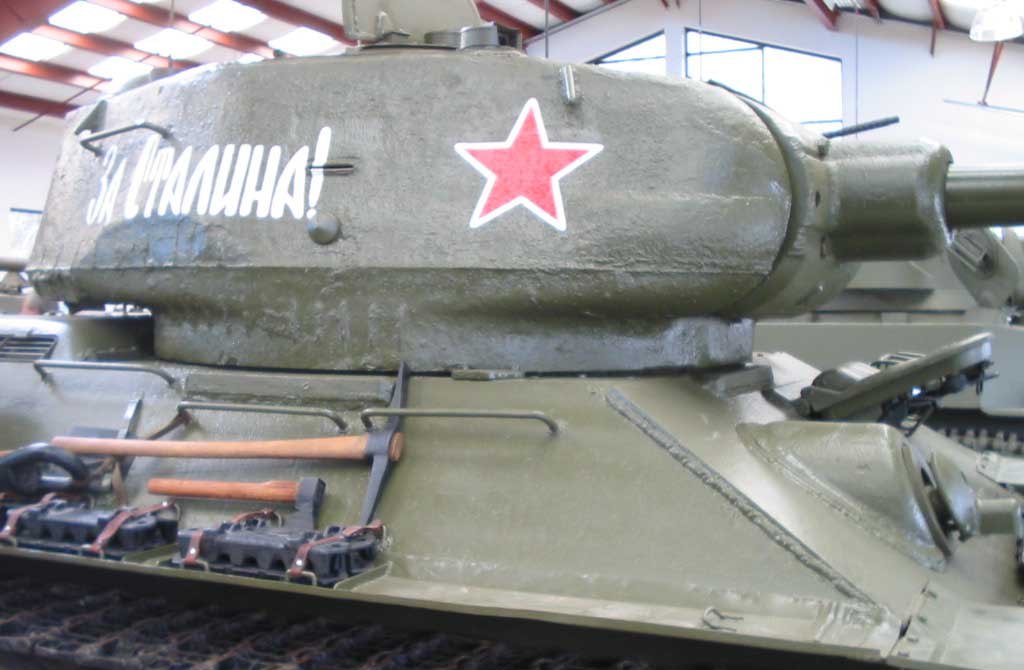 Танк Т-34/85, За Сталина