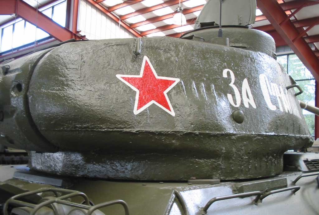 Танк Т-34/85, башня слева