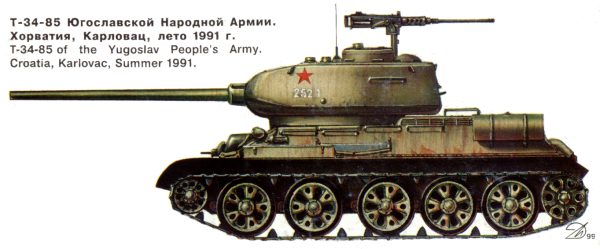 Танк Т-34/85 Югославской Народной Армии