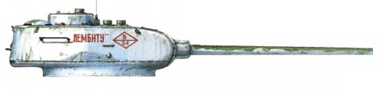 Танк Т-34/85, Лембиту