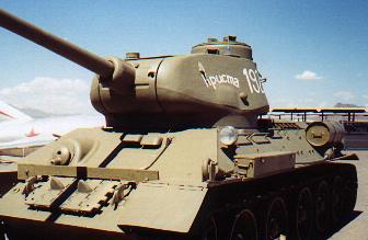 Танк Т-34/85, фотография