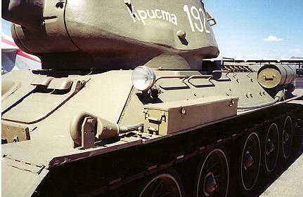 Танк Т-34/85, Криста 192