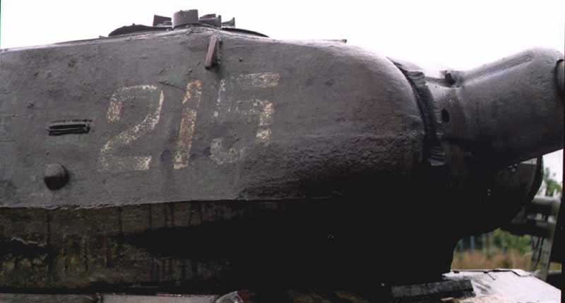 Танк Т-34/85, башня