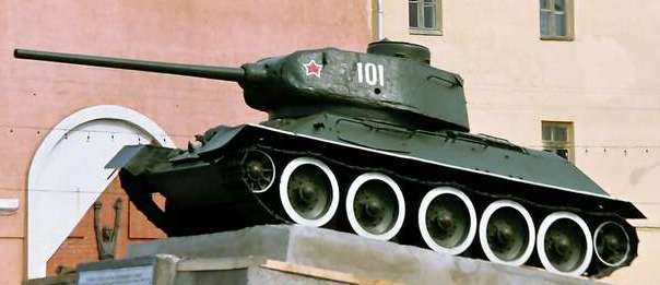 Танк Т-34/85 на пьедестале