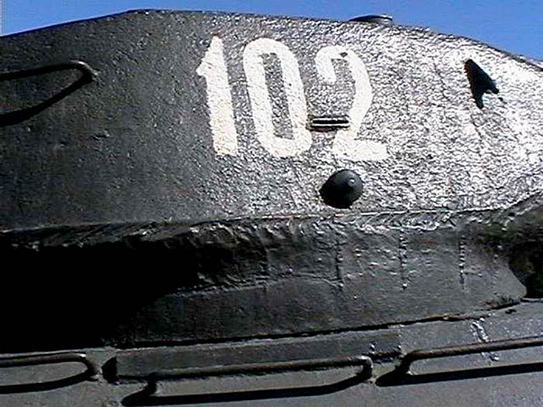 Танк Т-34/85, номер башни