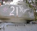 танк Т-34/85, скобы на корпусе