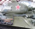 танк Т-34/85, За Сталина