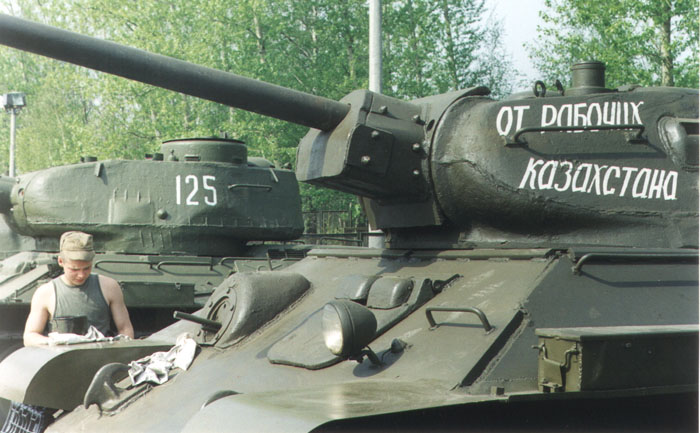 Танк Т-34